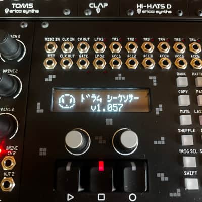 Erica Synths Techno System Modular Synthesizer image 4