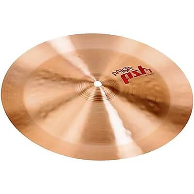 Paiste 14" PST 7 China Cymbal