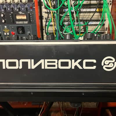 desktop Formanta Polivoks+MIDI 220V+VIDEO image 15