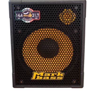 Markbass MBC105089 MB58R CMD 151 PURE image 6