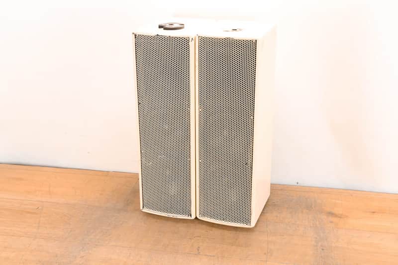 EAW UB52 Two-Way Full-Range Loudspeaker - White (PAIR) CG01XJL image 1