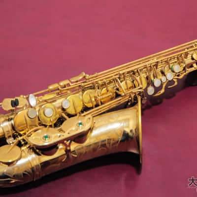 Selmer Paris MARK VII alto saxophone with engraved bell pattern image 1