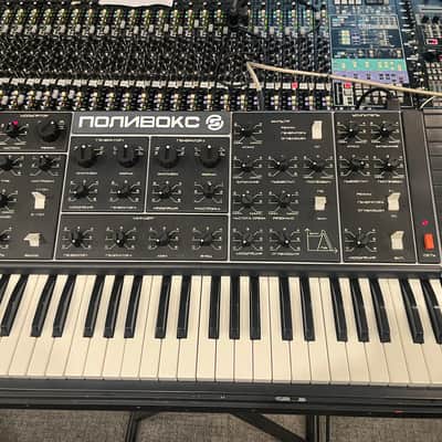 serviced Formanta Polivoks#0489276+MIDI-110v image 15