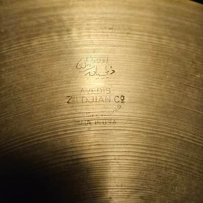 Zildjian 13" A. Zildjian Transition Stamp 1946 - 1953 Paperthin Hats (478 & 506g) image 3