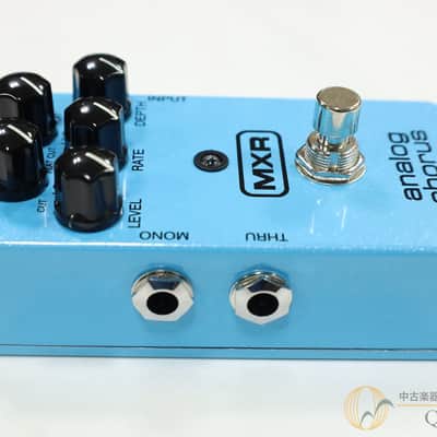 MXR M234 Analog Chorus image 3