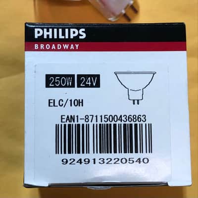 Philips Broadway 250W 24V ELC/10H Lamp image 1