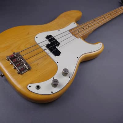 Yamaha PulserBass 450 80`s Japan image 4