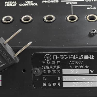 Roland JUNO-60 Analog synthesizer in Very Good Condition image 25