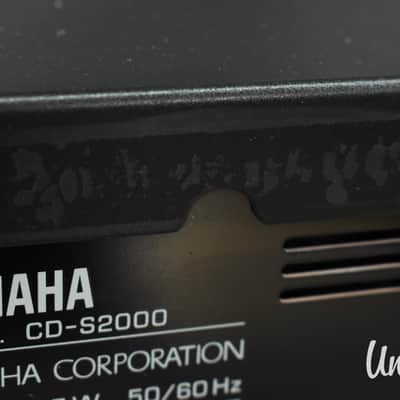 Yamaha CD-S2000 Super Audio SACD / CD Player w/ Original Box (Excellent) image 16