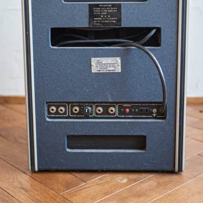 Ace Tone VM-85 70's - Grey / Black image 8