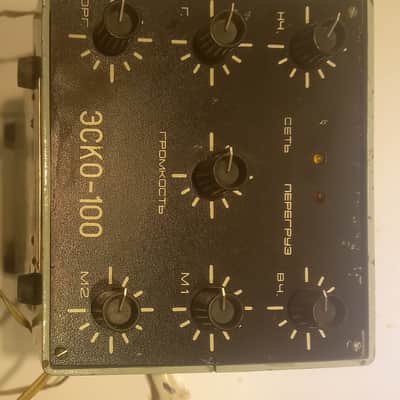 Formanta Esko 100  lo-fi mixer-Amplifier, Guitar Head image 4