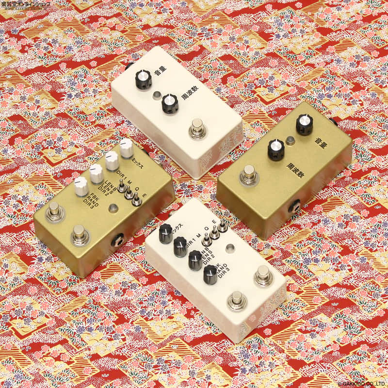 Montreal Assembly Count to 5 (Five) Japan Limited Edition [Cream