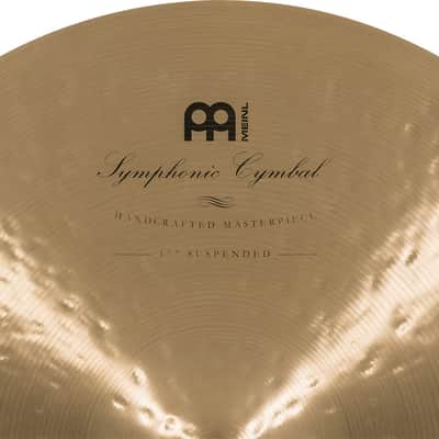 Meinl Symphonic Medium 17'' image 2