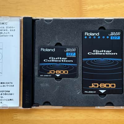 Roland SL-JD80-07 Guitar Collection ROM Card SET // JD-800 & 990 image 3