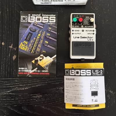 Boss LS-2 Line Selector | Reverb