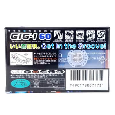 Lot of 8 x SONY GIG-1 60 Blank Cassette TAPES Type I Position Normal Bias SEALED image 5