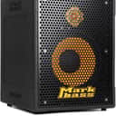Markbass MB58R CMD 121 Pure 500-watt 1 x 12-inch Combo Amplifier