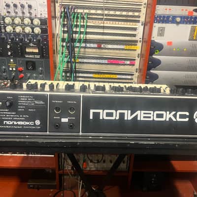 serviced Formanta Polivoks+MIDI image 12