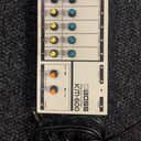 Boss KM-600 Keyboard Mixer 1980s - White