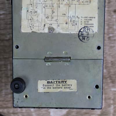 Shin-Ei Companion ME-7 - Huricane Siren Wah - 1970's image 4