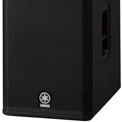 Yamaha DBR10 10-Inch Two-Way Powered Speaker - 700W image 9