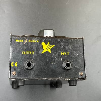 Electro-Harmonix Big Muff Pi V7D (Black Russian) Big Box image 6