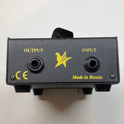 Electro-Harmonix Big Muff Pi V7 (Black Russian) 1998 - 2009 - Black image 7