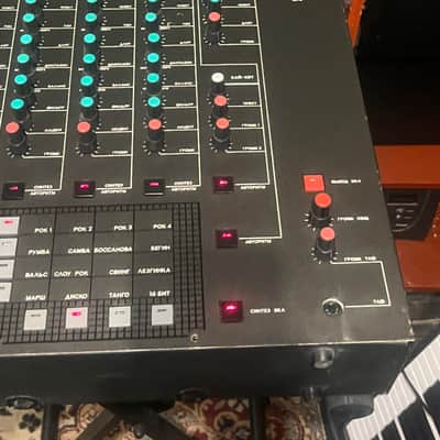 serviced Formanta Rockton+MIDI image 12