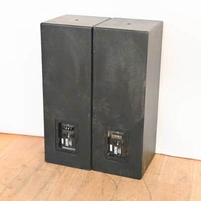 EAW UB82e 2-Way Passive Full Range Loudspeaker (PAIR) CG01XK9 image 5
