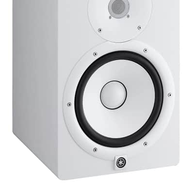 Yamaha  HS-8 POWERED STUDIO MONITOR (Single) White image 5