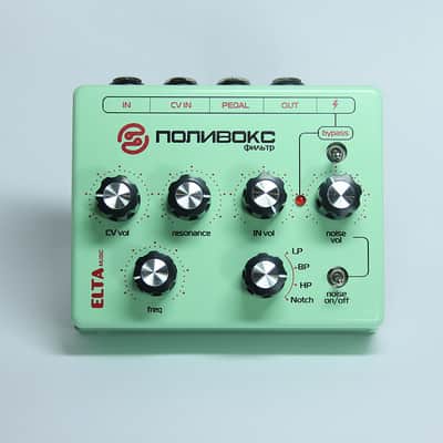 Elta Music Polivoks Filter image 1