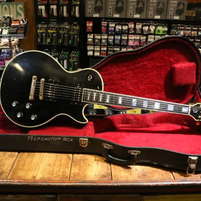 Gibson Les Paul Custom 1970 - 1985 - Ebony image 6