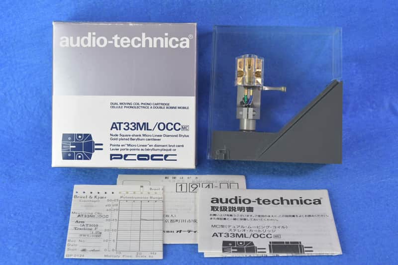 Audio-Technica AT33ML/OCC Moving Coil Cartridge w/ Box In Excellent Condition image 1