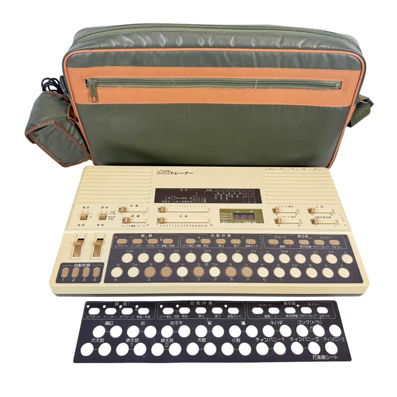 Suiko ST-50 Poetry Trainer image 1