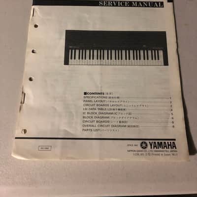 Yamaha YPR-7 Portable Piano Service Manual 1986 image 1