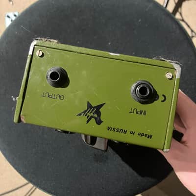 Electro-Harmonix Big Muff image 2