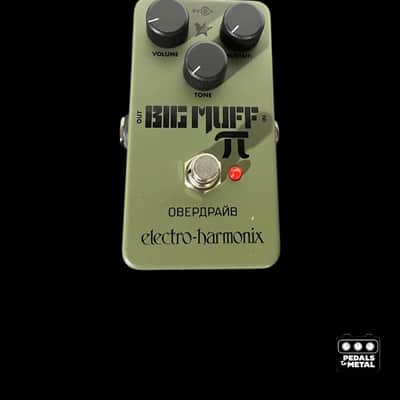 ehx  big muff 2-x16997