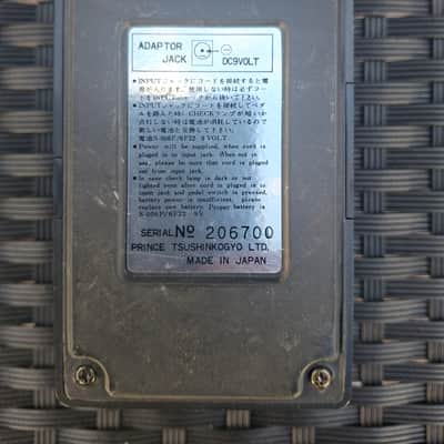 1980s Arion MOC-1 Octave - w/Box - Excellent condition image 4