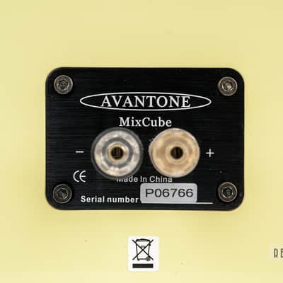 Avantone Pro Mixcube Passive Pair Cream image 6
