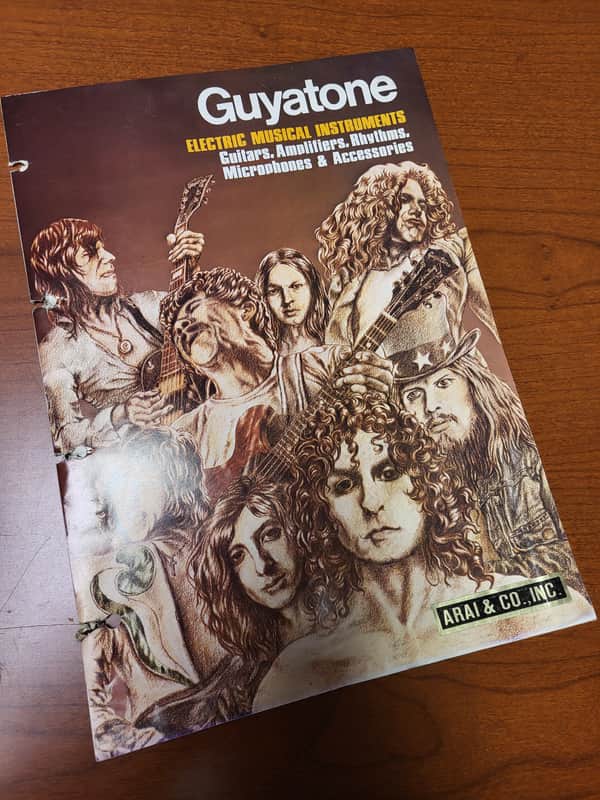 1974 Original Guyatone Full Color Guitar Amp and Accessory Catalog 8 Pages Case Candy image 1