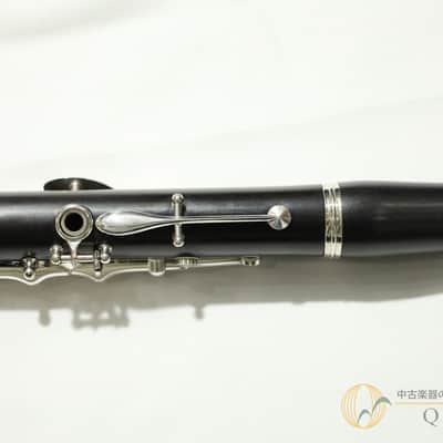 Buffet Crampon R13 Bb image 6