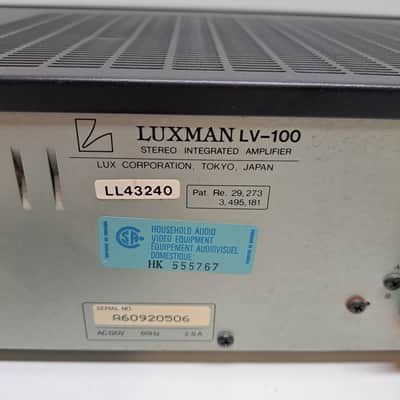 Luxman LV-100 - Black image 8