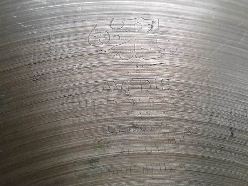 A. Zildjian 18" '70s Stamp Crash Cymbal image 2