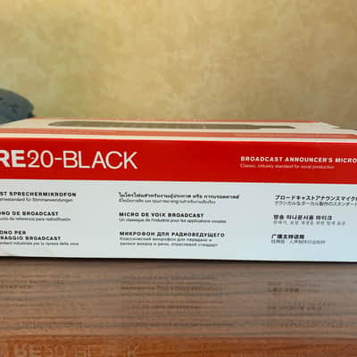 Electro-Voice RE20 Cardioid Dynamic Microphone - Black - MINT #2 image 6