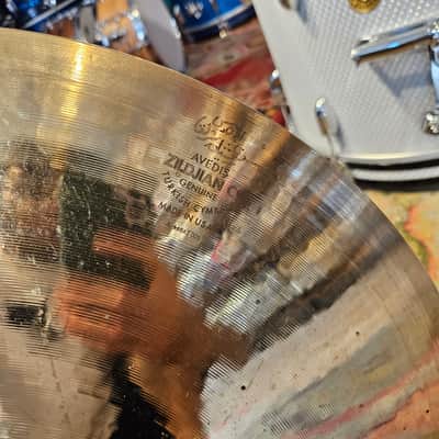 Zildjian A Custom 20" Ride Cymbal 2125g image 2