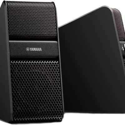 Yamaha NX-50 Black Set of Premium Powered Speakers with Dual Inputs image 1