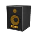Markbass MB58R CMD 121 Pure
