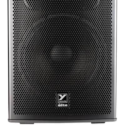 Yorkville EF15P | Active 15" 2-Way 1200-Watt Powered Loudspeaker. New with Full Warranty! image 2