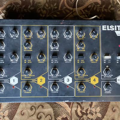 RMIF Elsita 1989 Electronic Drum Module Soviet USSR Vintage image 1