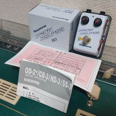 Guyatone HIP HTD-1 Tube Distortion Rare Vintage Guitar Effect